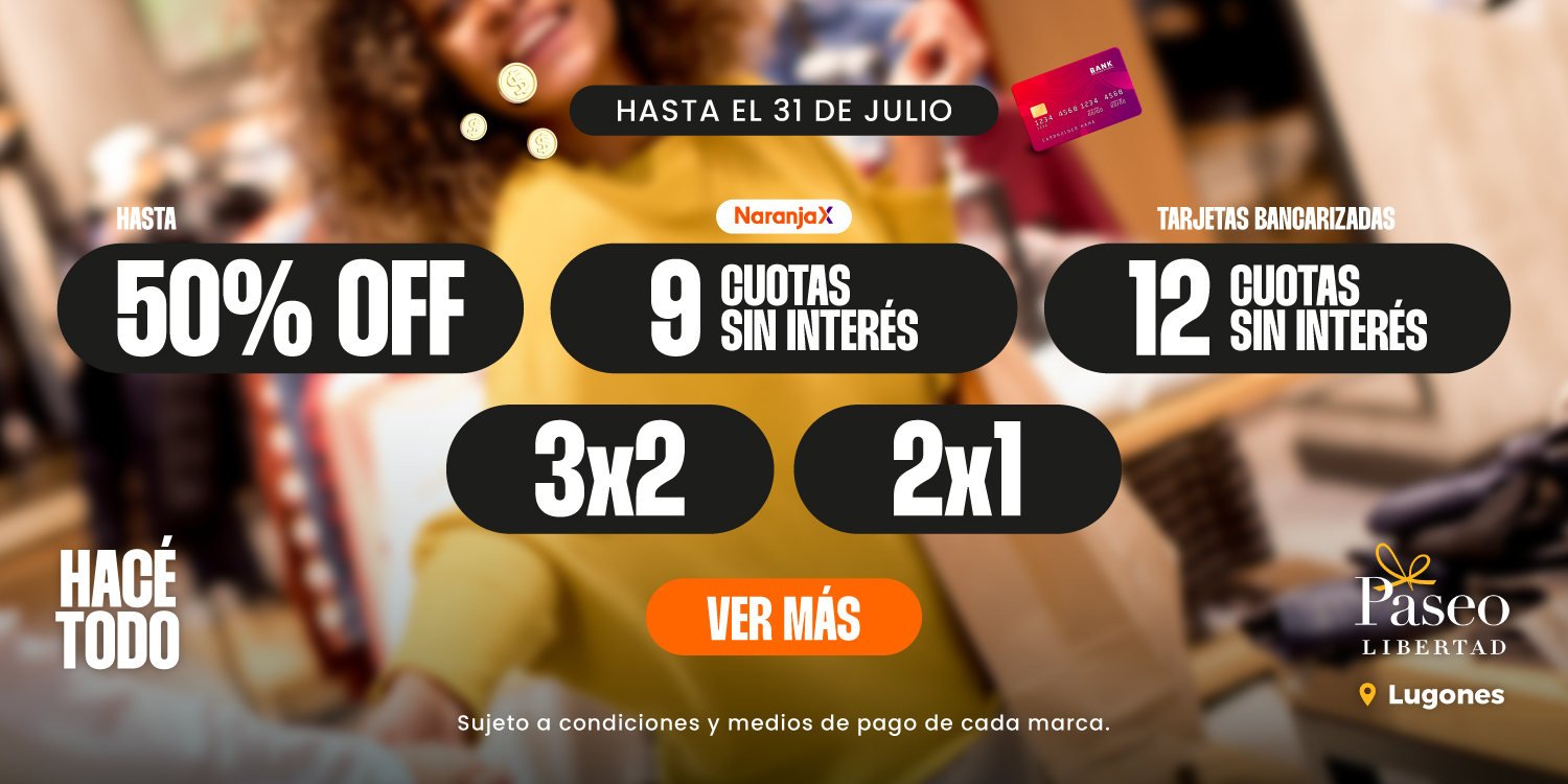 Promociones Julio