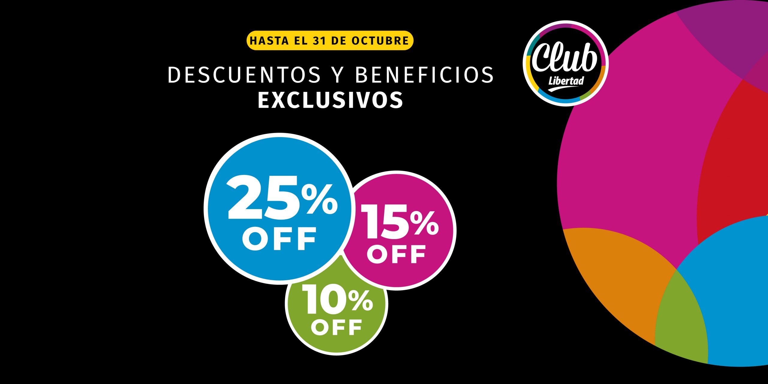 Club Libertad