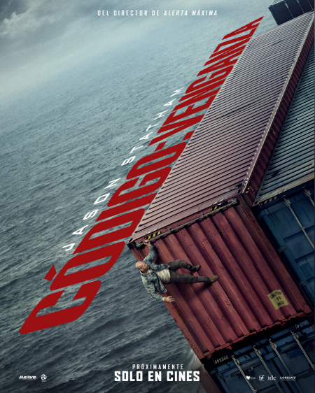 ESTRENO Código: venganza 2D