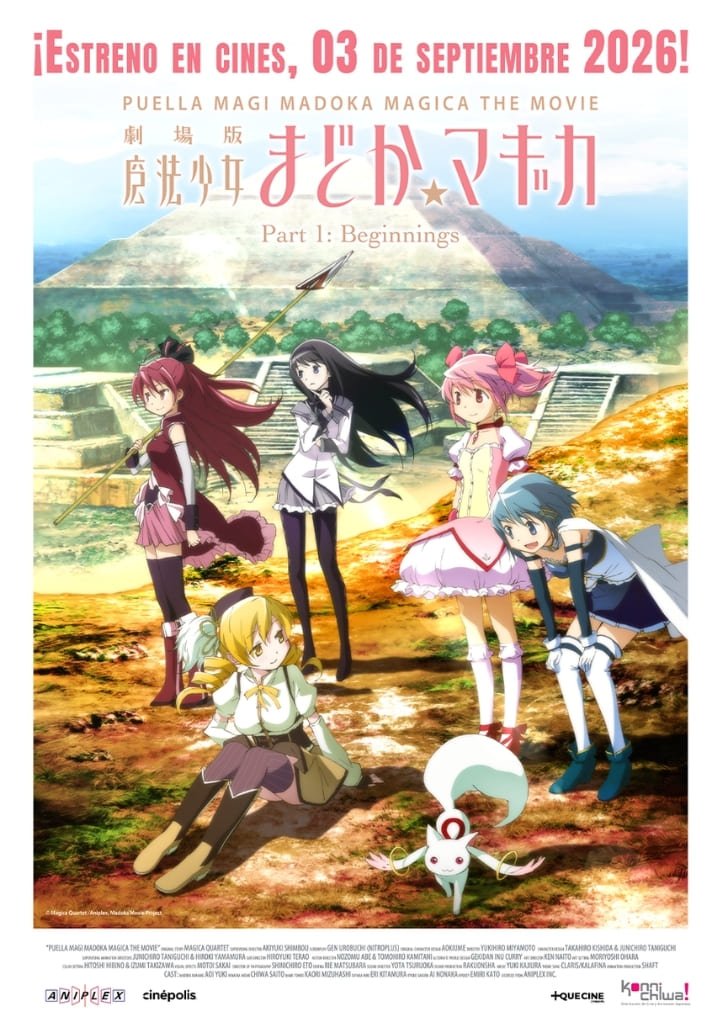 ESTRENO Puella Magi Madoka Magica: La película Parte 1 2D